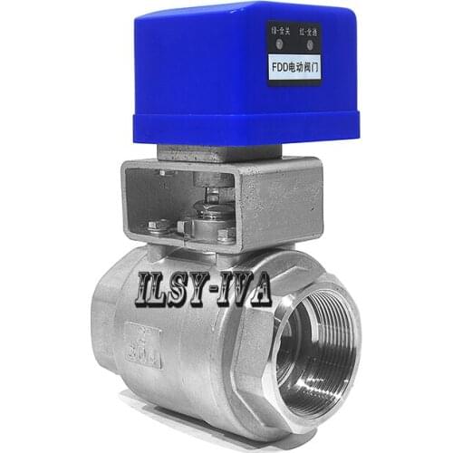 2019 New AC/DC 12/24V 2 way Motorized Ball Valve,DN50 Stainless steel electric ball valve