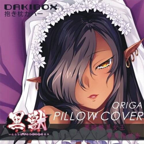 Anime Game Kuroinu Origa Dakimakura Hugging Body Pillow Case Cover Pillowcase Cushion Bedding Decor Cosplay