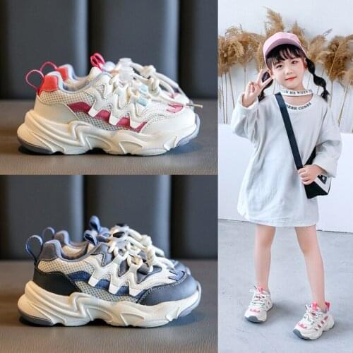2021 Childrens Sports Shoes Breathable Mesh PU Shoes Kids Boys Girls Casual Daddy Shoes Running Walking Sneakers Shoes 4-12Y