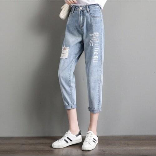 Summer female trousers loose high waist thin fashion harem pants hole letters printed jeans women nine-point pants plus size