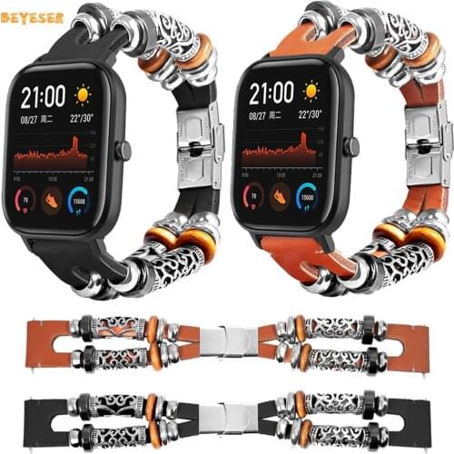 Fashion Leather Strap For Xiaomi Huami Amazfit GTR Smartwatch Band Replacement Bracelet Watchband Vintage Wristband Accesories
