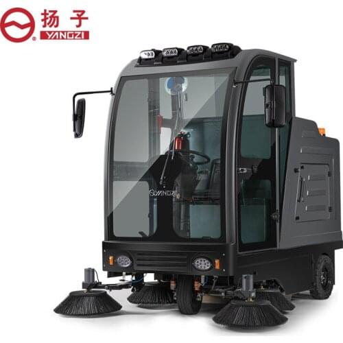Yangzi YANGZI sweeper driving type factory workshop property warehouse road sanitation electric vacuum sweeper