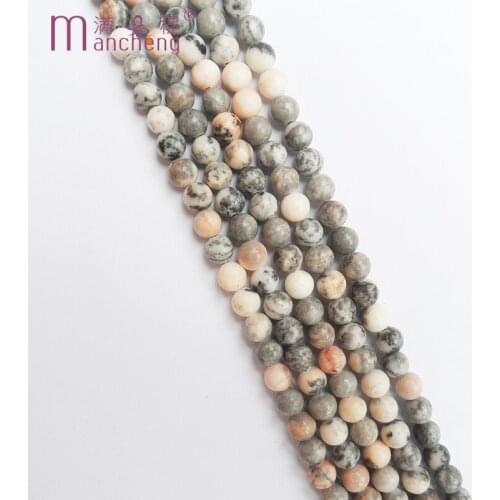 8MM Natural stone Zebra Jasper beads Round Chalcedony Zebra Jasper Loose Beads for DIY Making bracelet Accessories (47-48 beads)