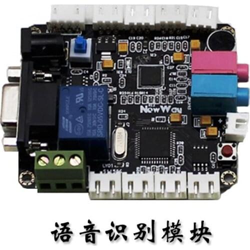 Free shipping Speech recognition module / voice module / non specific voice recognition / voice control module (C5A3)