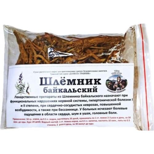 Дистилляторы Данила Травник China At AliExpress