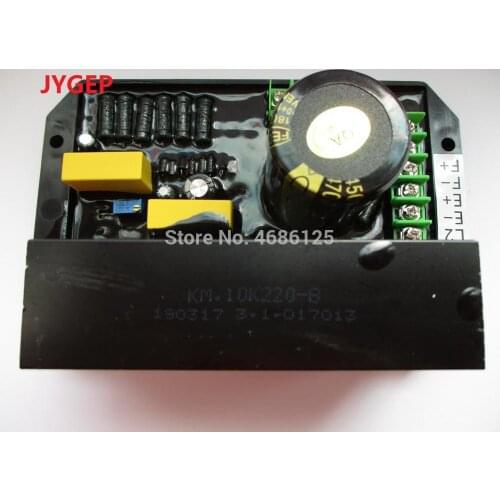 KM.10K220-B AVR SINGLE PHASE GENERATOR PARTS FOR KAMA GENERATOR