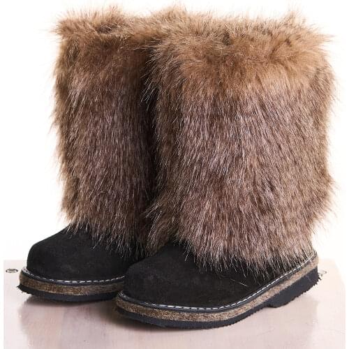 Matur Unty Children's Shoes