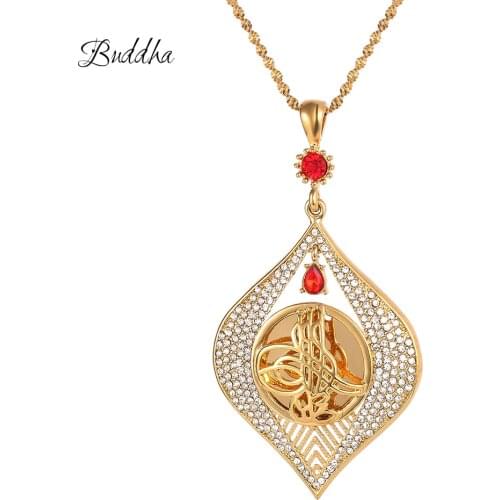 Ethiopian Style Muslim Necklace Gold Color Islamic Jewelry for Women African Eritrea Items Slam Arabic Allah Jewelry Middle East