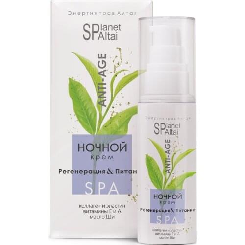 Planet SPA Altai Night Face Creams