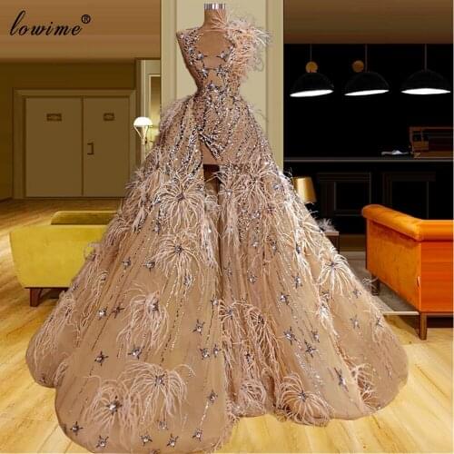 Luxury Woman Evening Dresses With Detachable Train Feathers Beads Celebrity Dresses Gorgeous Pageant Gowns платье 2021 нарядные