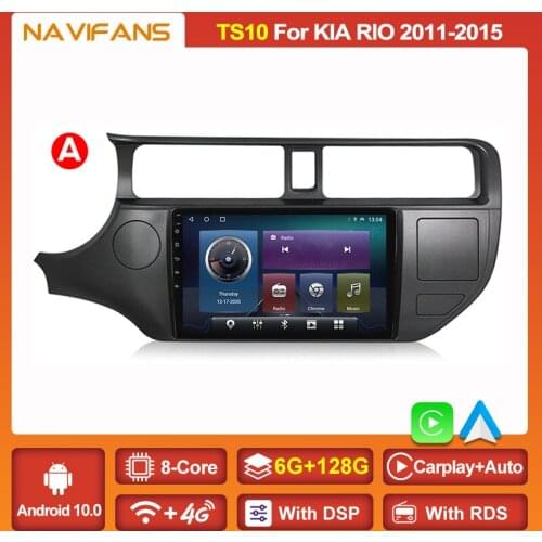 TOP!Android 11 DSP Car Radio For KIA K3 RIO 2011-2015 2016 2017 Multimedia Video Player GPS 2din Navi GPS IPS Screen With Frame