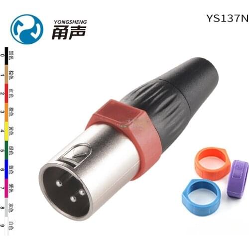YONGSHENG YS137N cannon XLR three-core balanced cannon male plug with Color Mark Ring
