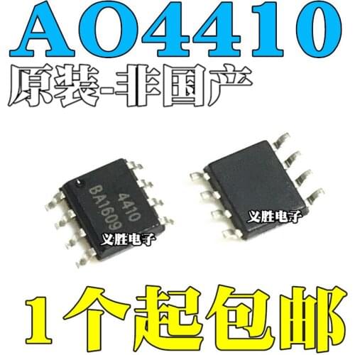 10pcs/lot New original AO4410 SI4410 FDS4410 MOS tube N channel SMD SOP8