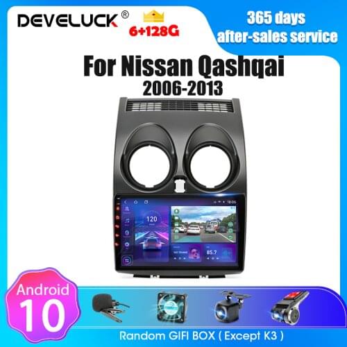 For Nissan Qashqai J10 2006-2014 Android 2 Din car radio navigation multimedia video 4G MP5 DVD stereo carplay audio accessories
