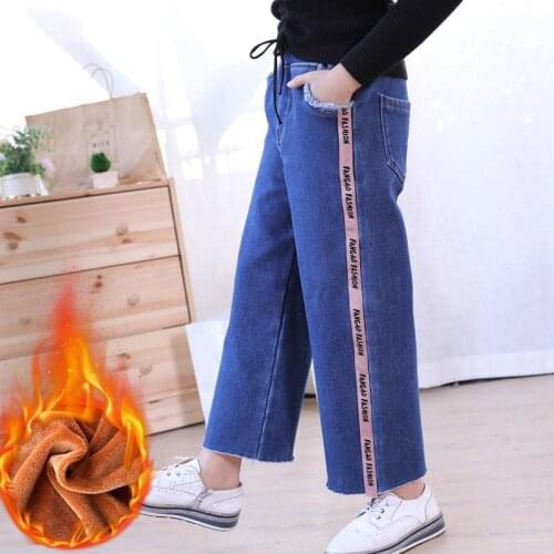 Korea Girl Clothes Jeans Winter Pants Teen Plus Velvet Warm Bottoms Trousers Warm Fleece Old Girl Denim Pants Kids winter outfit