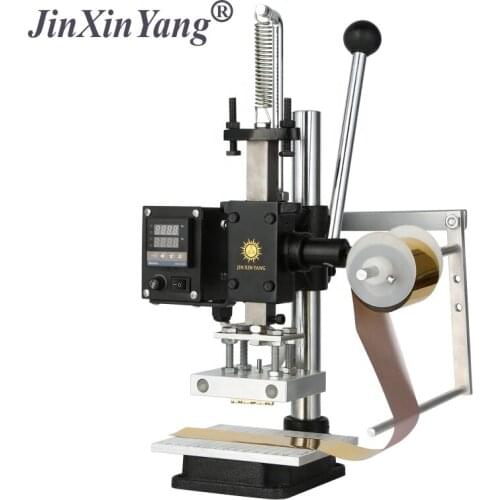 JINXINYANG leather pu logo hot foil stamping machine