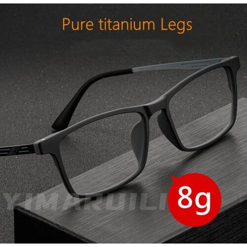 Mens Pure Titanium Ultralight Large Eyeglasses Frame TR90 Glasses Frame Full Frame Comfortable Myopia Optical Glasses 8883