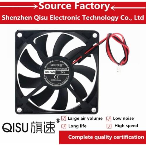 QISU/8015 8 cm 5 v12v24v dc fan 80 * 80 * 15mm inverter computer power supply chassis cooling