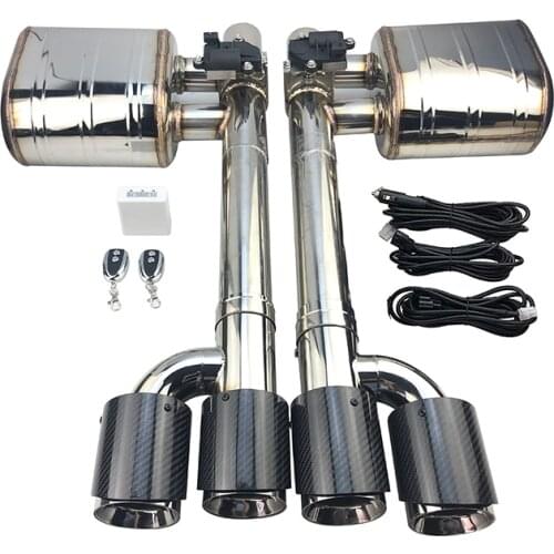 Exhaust valve muffler 51mm63mm70mm76mm electric valve muffler valve + A.K tail throat muffler exhaust valve electric control car