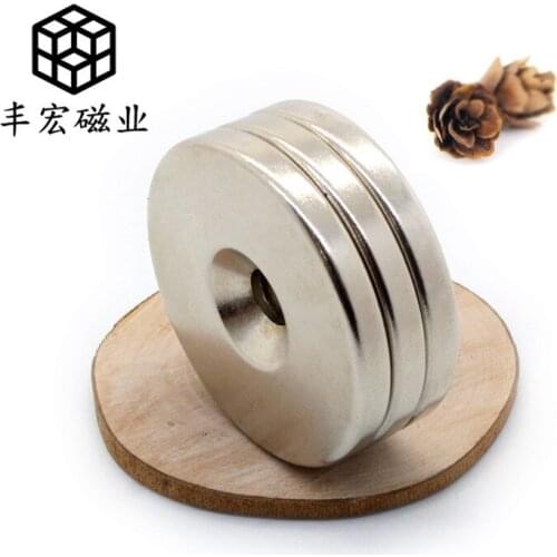 40*5-6 round strong magnetic nickel plating galvanized iron absorbing stone with holes 40*5 holes 6 NdFeB screw hole magnet