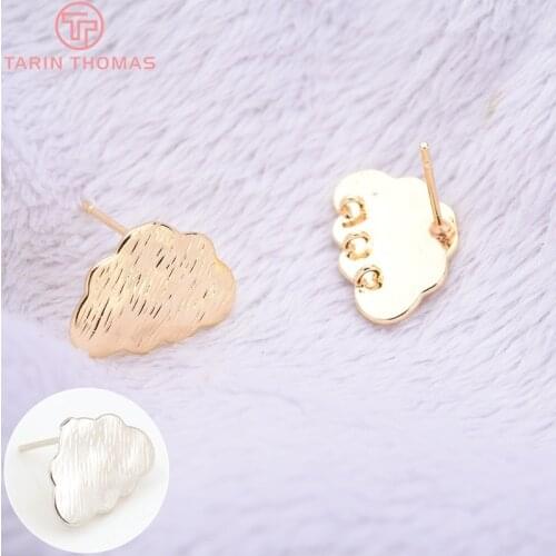 6PCS 14x13MM 24K Gold Color Brass Cloud with Hanging Holes Stud Earrings High Quality DIY Jewelry Making Findings