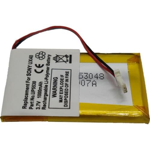Battery For Sony Clie PEG-UX40,Clie PEG-UX50 UP5530
