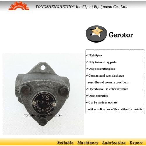 Electric trochoid pump circulation gerotor lubrication oiler gear lubricator TOP-13A for circulating lubrication system
