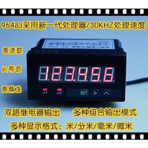 Electronic digital display reversible counter SF9648J meter meter raster meter range finder with 485 communication transmission