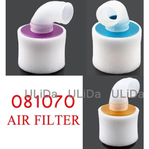 HSP 1:8 081070 04103 Aluminum Air Filter For 1/8 Nitro Engine Powered RC Truck Car Spare Parts Buggy Himoto Redcat Exceed