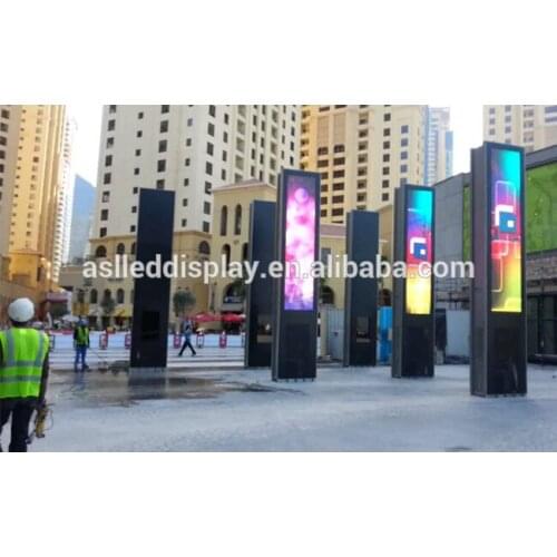 Outdoor holographic advertising display