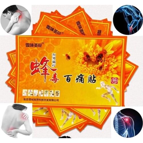 1/5/10PCS Bee Venom Pain Relief Patch Used Numbness Of Limbs Sprains Contusions Frozen Shoulder Vertebral Disease Rheumatism