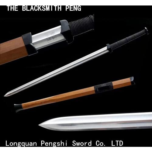 THE BLACKSMITH PENG Saber Weapon China
