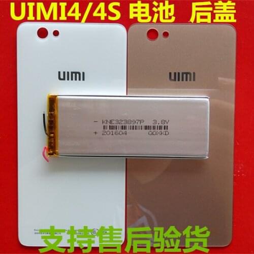 UIMI4/ 4S battery youmi original mobile phone battery UIMI4 mobile phone back cover Rechargeable Li-ion Cell