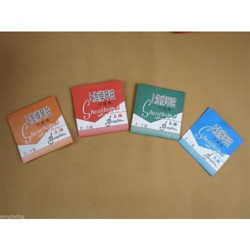 10 sets 4/4 violin strings E A D G, high quality