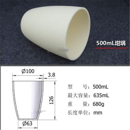 500ml Al2O3 Thermal Analysis Crucible Alumina Crucible For Thermal Analysis Instrument Refractory