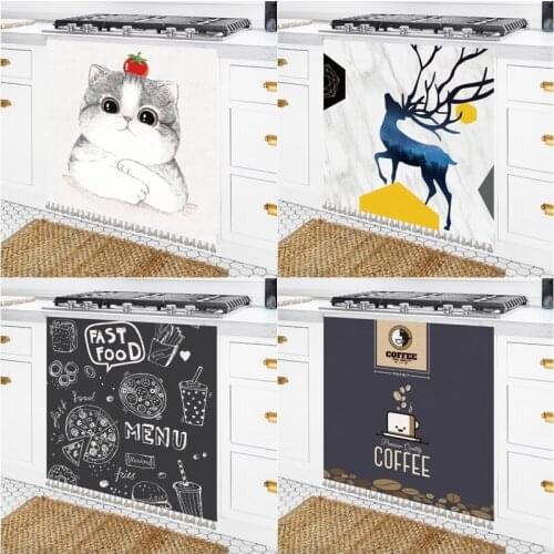 Cabinet Kitchen Short Curtains Dustproof Cover Half-curtain Storage Shoe Shelf Wardrobe Dust Cover Window Curtain Restaurant