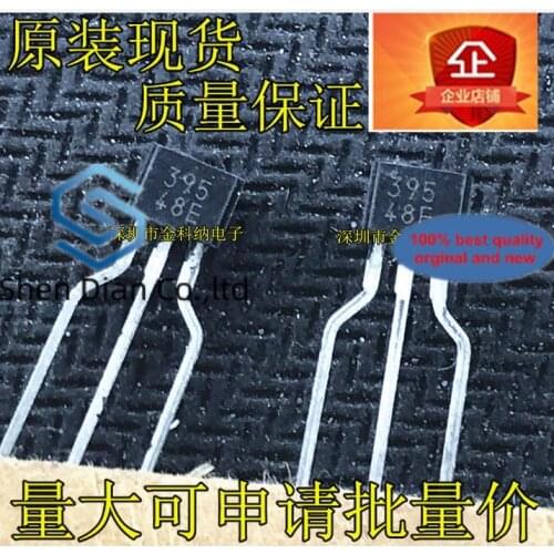 10pcs 100% orginal new in stock 2SC5395-F silk screen 395 TO-92S power amplifier transistor 0.2A/50V small transistor
