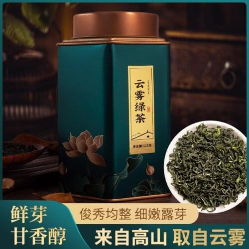 2021 new tea leaves, spring -tea,green-tea plenty of high mountain cloud mist, strong fragrance bagged, total Maojian- tea 125g