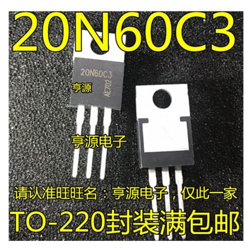 20N60C3 SPP20N60C3 600V20A TO-220
