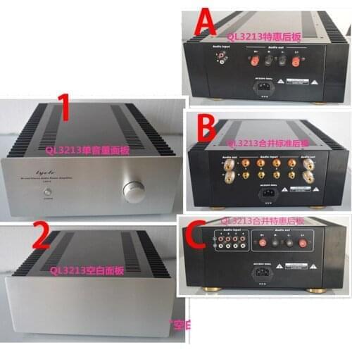 320*132*406MM QL3213 Deepened Assembled Amplifier Chassis Box House DIY Enclosure with Cooling Holes Amplifier Case Shell