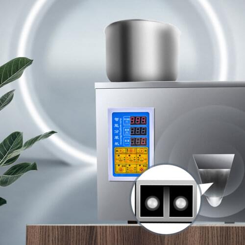 220V 200W Automatic Powder Packing Machine Coffee Powder Granules Seed Wolfberry Weighing Quantitative Filling Machine