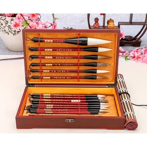 Chinese Painting Brush Set Calligraphy Brush Adult Beginner Meticulous Brush Peony Landscape Flower and Bird Brush Set Gift Box
