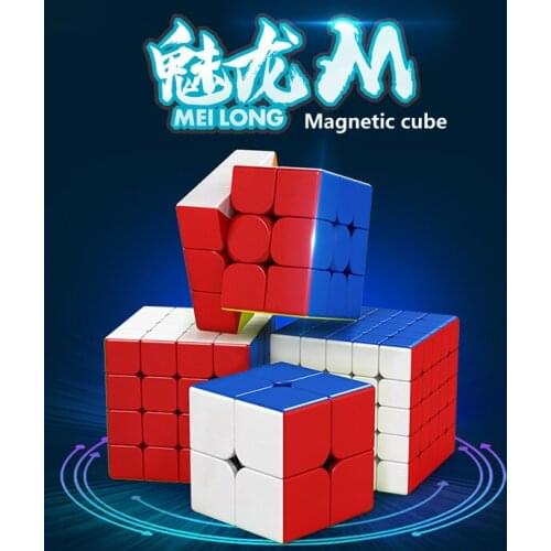 Moyu Meilong Magnetic 4 Pcs set Cube Stickerless educational competition smooth 3x3x3 cubes adult gift children parent-child toy