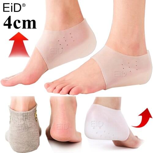 Invisible Height Increased Insole Silicone Heel Socks for Women Men insoles 2.5cm insoles for plantar fasciitis shoe sole White