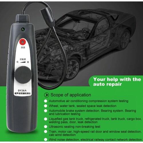 DY26A Ultrasonic Leak Detector Tool Car Window Sealing Flaw Gas Vaccum Pressure Locator Sound Light Alarm