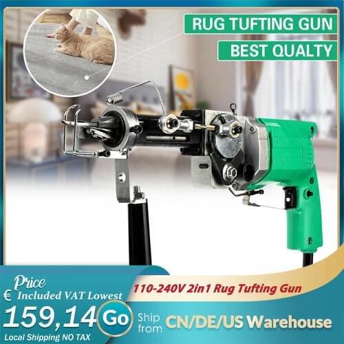 DIY Cut/Loop Pile 220V Electric Carpet Tufting Gun Carpet Weaving Flocking Machines Power Tool Hand Gun Cut Pile EU/US/UK Plug