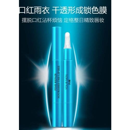 Hot style permanent makeup waterproof non - stain cup non - decolorizing makeup set lotion lipstick raincoat