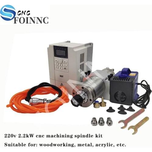 AC220V 2.2kw water-cooled spindle kit, 80 * 225 2.2kw CNC spindle motor, VFD frequency converter and 80mm bracket, 80W water pum