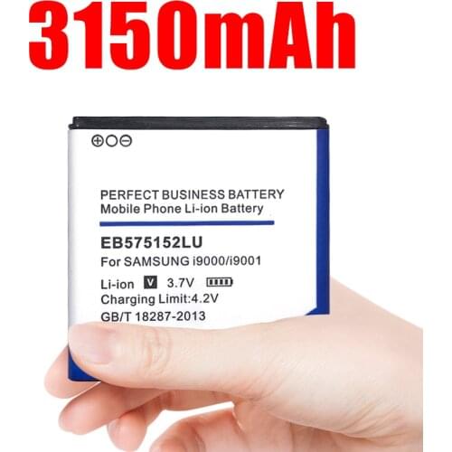 3150mAh EB575152LU Li-ion Phone Battery for Samsung Galaxy S I9000 i9001 I9003 I589 I8250 I919
