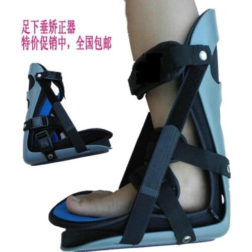 Foot drop orthosis corrective Footrest shoes hemiplegia varus ankle braces ankle board free shipping